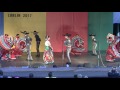 Ballet Folklorico Infantil Coahuila, Meksyk (II) - XXXII IFM Lublin 2017 - 17.07.2017