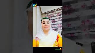 Dengbej Vi De Heyran