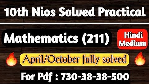 Mathematics Practical File | (Hindi Medium) | 10th NIOS | Fully Solved- Hand WrittenPI STUDY CIRCLE