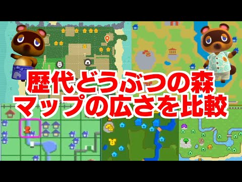 どうぶつの森&人気ソフト多数 Amazon | おいでよ どうぶつの森 | ゲームソフト