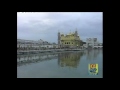 Apna guru dhiaye  bhai lakhwinder singh  070407  live sri harmandir sahib