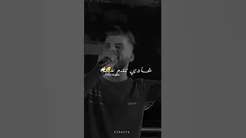 نضريت من قلبي وكيلها غير ربي 𝑆𝑇𝐴𝑇𝑈𝑇 𝑊𝐻𝐴𝑇𝑆𝐴𝑃𝑃 
