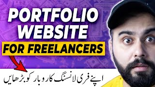 How to Create a Portfolio Website and Make Money from Freelancing, Lets Uncover