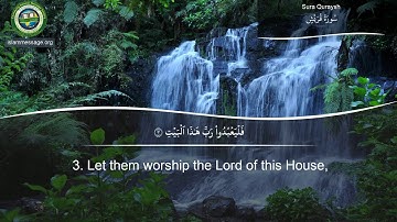 سورة 106. قريش (ترجمة باللغة الإنجليزية) | مشاري بن راشد العفاسي