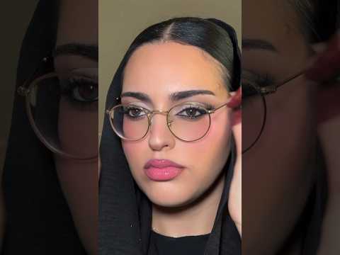 نصايح مكياج للي يلبسون نظارات مكياج تتوريال