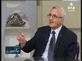 برنامج من ماسبيرو حلقة يوم 27 11 2018 ولقاء مع د محمد المرسى