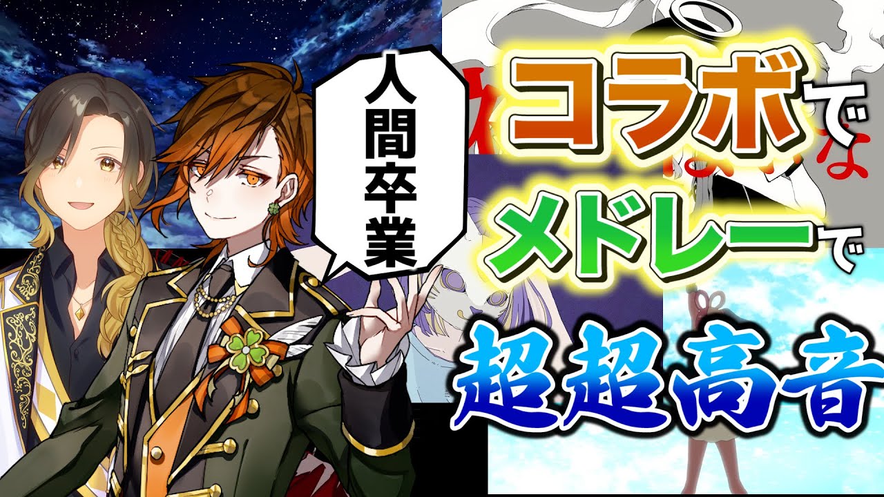 いれいす ぬいぐるみバッジりうらhotoke初兎ないこIF悠佑