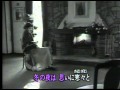 別れても