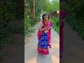 mere Payal pe likha Hai deewane Tera Naam #shorts #dance #viral #queenamrita