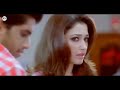 Tamanna Kiss Scene   Naga Chaitanya   Thadaka Movie   Best Romantic Status   Thadaka Movie Hot Scene