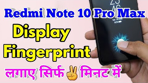 Redmi Note 10 Pro Max Me Display Fingerprint Lock Kaise Lagaye | Redmi Note 10 Pro Max fingerprint