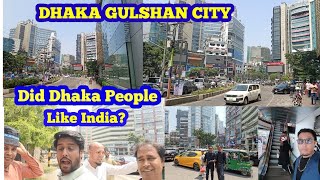 DHAKA GULSHAN | DHAKA CITY | BANGLADESH |