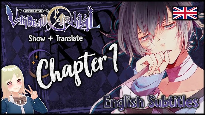 誕生日のメッセージが彼を射止めるとき Diabolik Lovers ディアボリック ラヴァーズ 他 Youtube