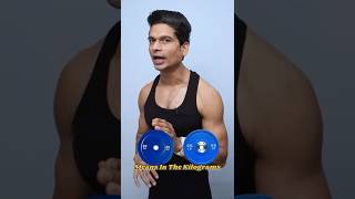 How To Calculate LBS And KG Weights 🏋️ #gymweights #weight