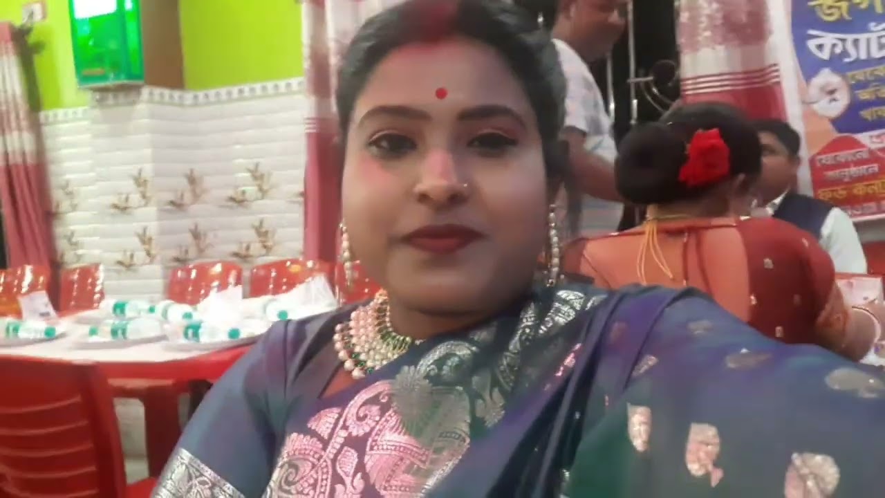 বিয়ে বাড়ির ভ্লগ