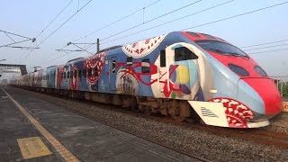 280次普悠瑪通過石榴車站(故事島彩繪列車)