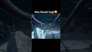 New DBD Bug? 😭 | Dead By Daylight #dbd #ghoul #deadbydaylight #gaming
