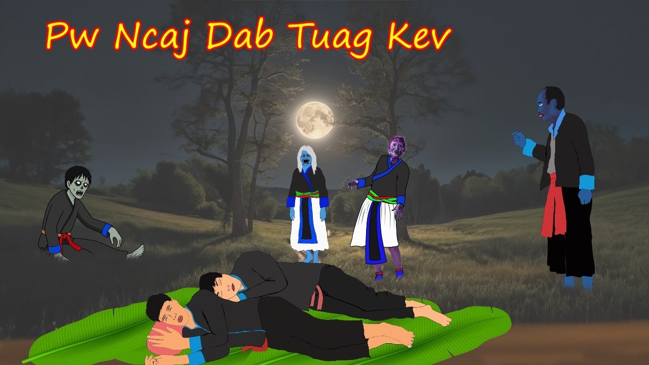 pws ncaj dab txoj kab 8/10/2025