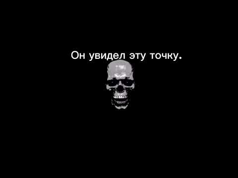 Отдых-(2серия).