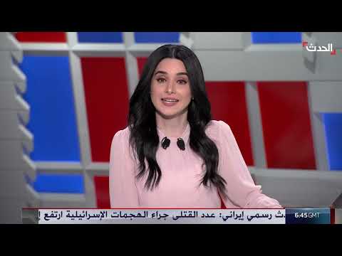 مصير رواتب الحشد الشعبي في العراق: غموض مستمر