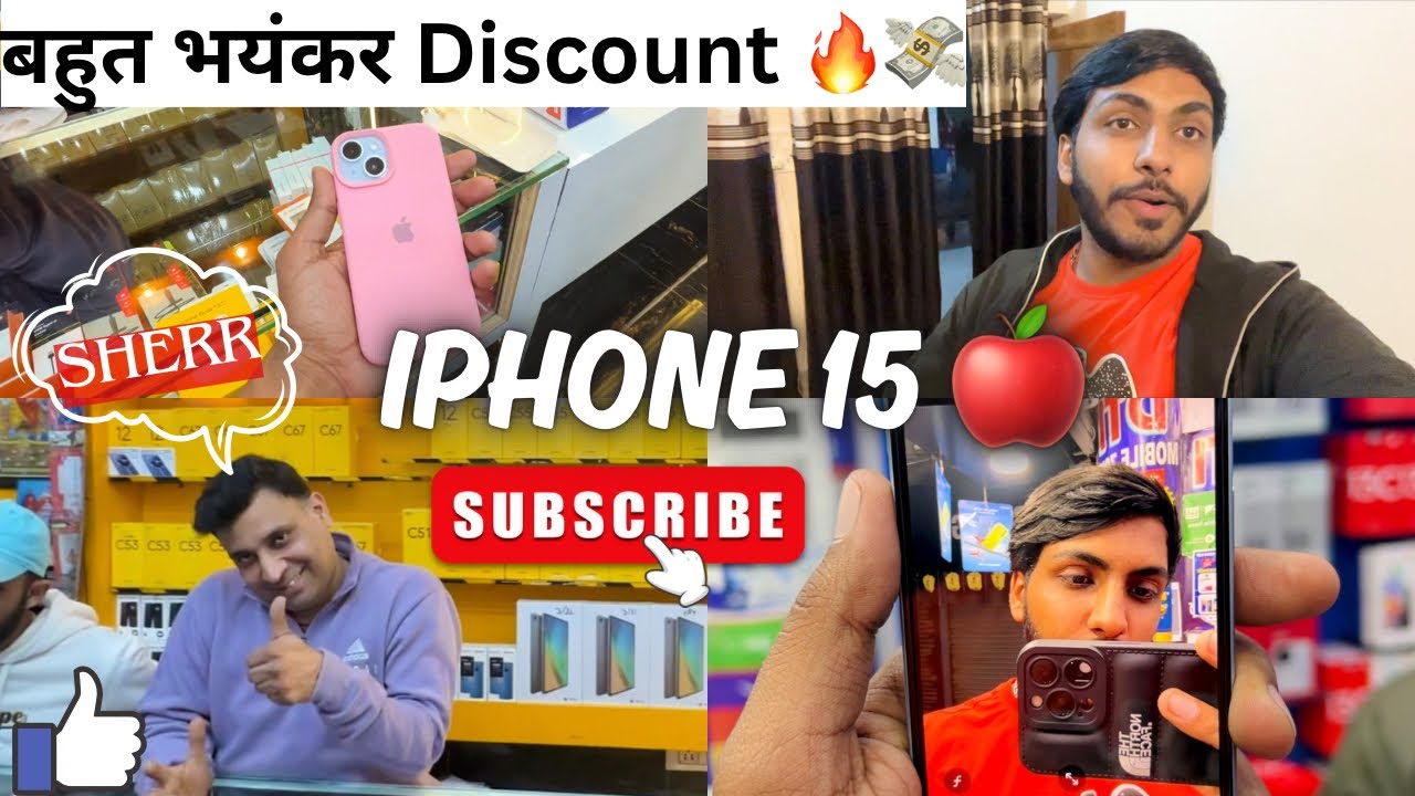 Ek Surprise IPhone 15 65999 ek-surprise-iphone-15-65999