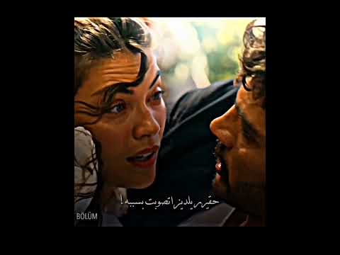 الأغنية تمثلهم الخليفة الإعلان الثالث للحلقة 7 الخليفة مسلسل الخليفة Halefdizi Halef