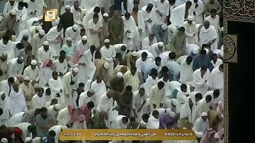 تلاوة جميلة لصلاة الجمعة هذا اليوم 1438/6/11- من الحرم المكي - للشيخ صالح بن محمد آل طالب