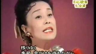 MISORA HIBARI KAWA NO NAGARE NO YOU NI wmv MISORA HIBARI KAWA NO NAGARE NO YOU NI wmv