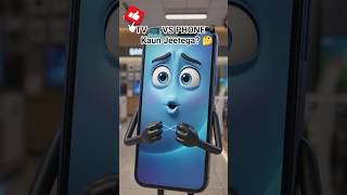 Smart TV ya Smartphone? Kaun hai asli king? 👑#SmartTV #Smartphone #TechShorts