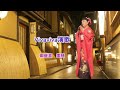 【VIVA VIVA演歌】岩本公水 Cover 御座喜 美穂 Youtubeで頑張ってます。