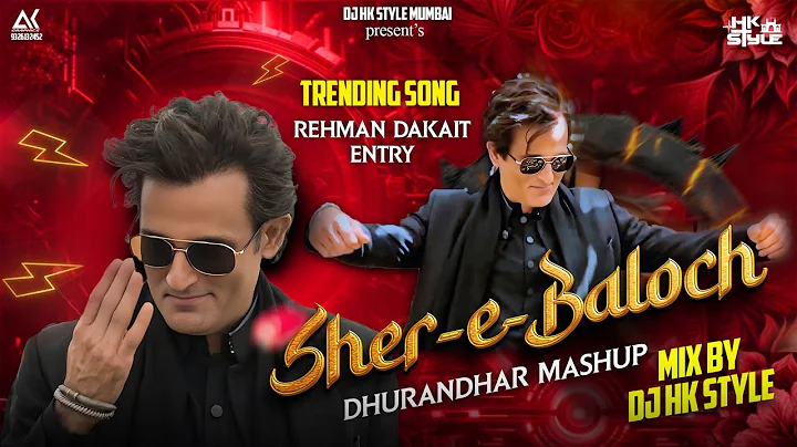 Fa9la - Rehman Dakait Full Song & Dance Video | Dhurandhar Movie Balochi BGM Music | DJ HK STYLE