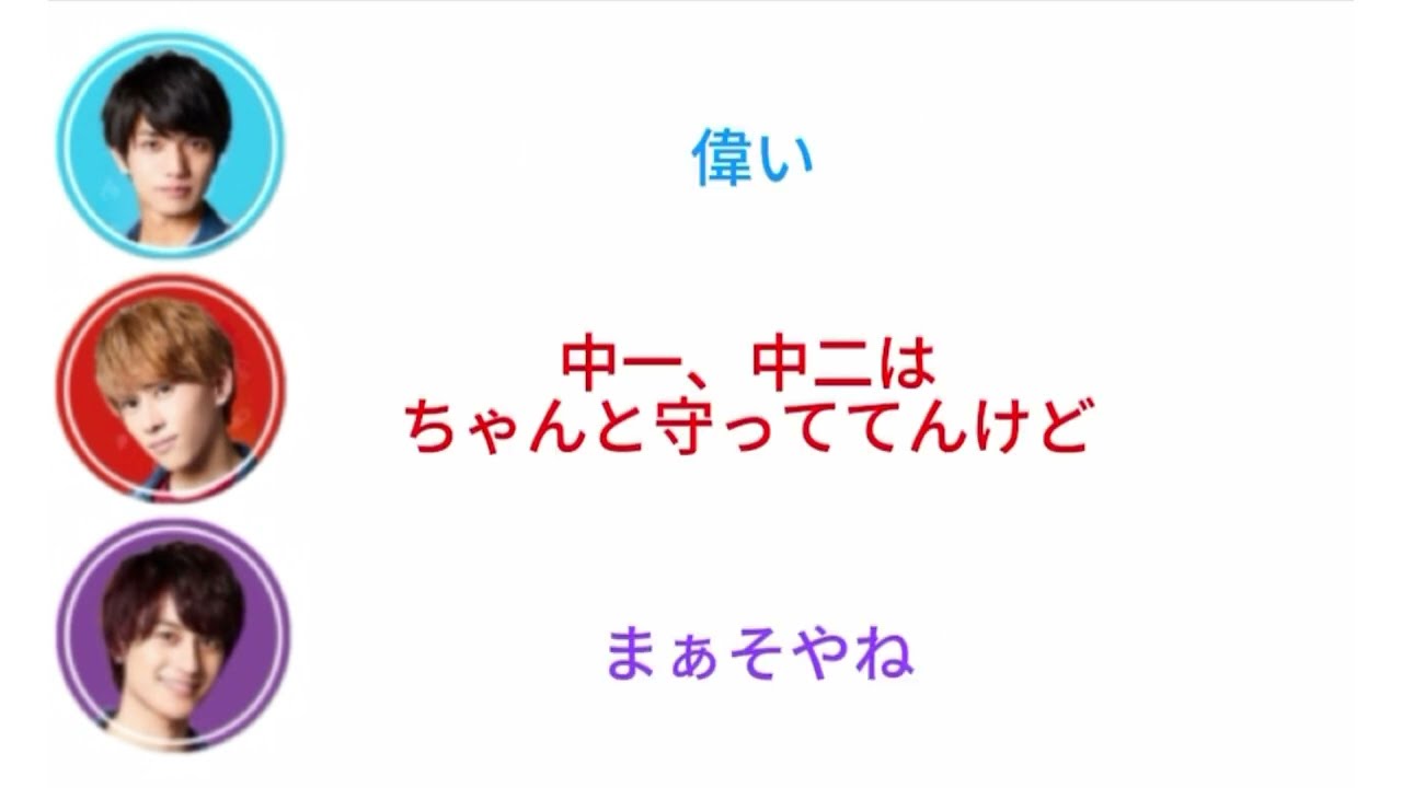 カンバリ「エモかった話」