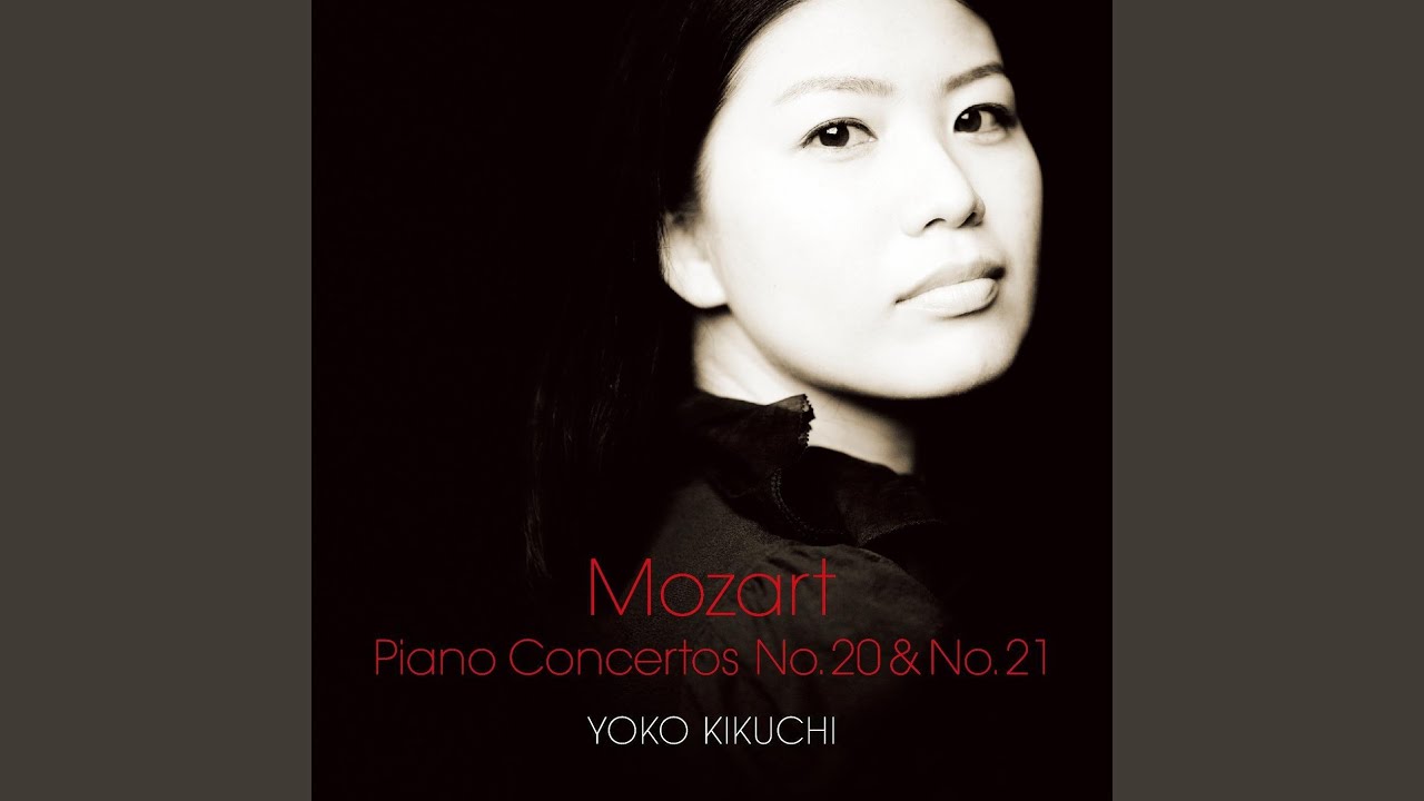 ピアノ協奏曲第20番 ニ短調 K.466 Ⅰ. Allegro（Cadenza: Ludwig van