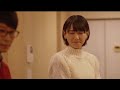 逃げ恥 新垣結衣 可愛い 逃げ恥 新垣結衣 可愛い