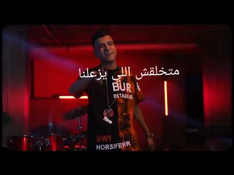 اللي باعنا مش تبعناا عصام صاصا