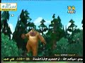 بندق و برعم