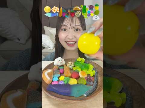 量り売りのお菓子を好きなだけ買って食べ比べてみた🍭🎶硬いガムボール冷やしてたからか強度上がってる気がした🫪#爆食 #お菓子 #モッパン #咀嚼音 #asmr #mukbang