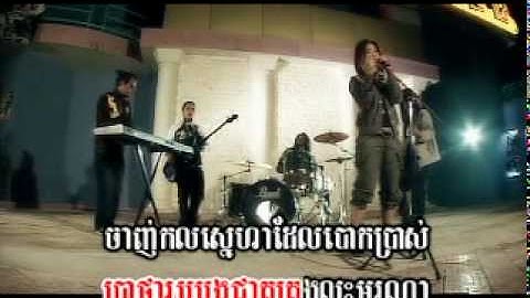 CR SD V77 mpg 0010.mpg