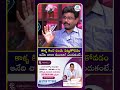 కాళ్ళ కింద దిండు పెట్టుకోవడం అనేది చాలా మంచిది! ఎందుకంటే | iDream Health