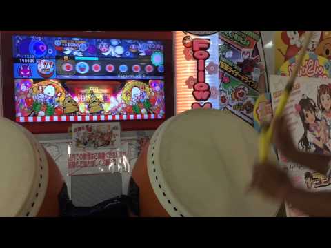太鼓の達人ムラサキver.  燎原ノ舞 フルコンボ