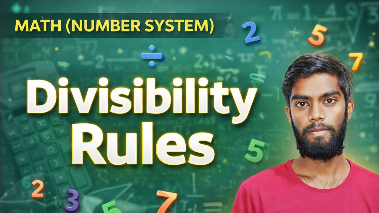 Devisibility Rule || Number System|| Lecture -1||