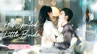 Forced To Marry A 30yo Man, But She Finds Him Stunning! Living together, The Cold CEO Spoils Her!