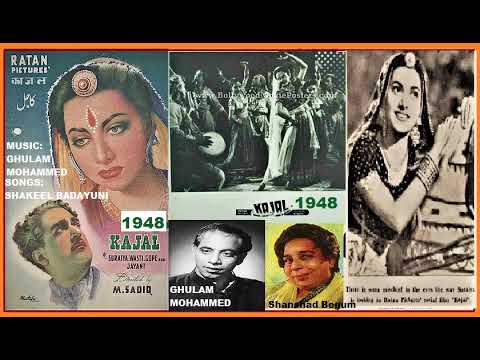 1948 Kajal 04 ShamshadBegum Haar Gayi Neha Lagaye Shakeel Ghulam Mohd 