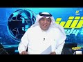 جدال تحكيمي من وليد الفراج وفلاته وسمير عثمان في مباراة الاتحاد والرياض