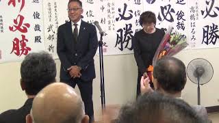 迫俊哉氏小樽市長選　立候補者なしで無投票画像