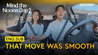 The Younger Man’s Charm Strikes Again | Mind the Noona Gap 2 EP2 | KOCOWA+