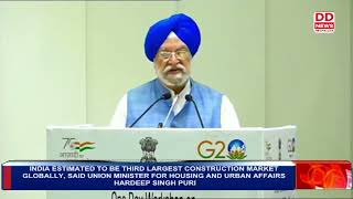 . India Estimated To Be Third Largest Construction Market Globally, Said Union Minister For Housing