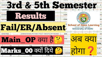 DU SOL 3rd & 5th semester Result Fail/ER/Absent😟 || अब क्या करें??