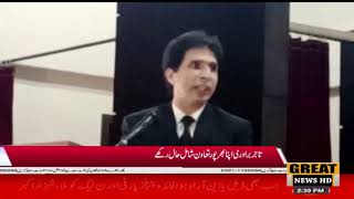 شیخوپورہ  چیف کمشنر آر ٹی او لاہور احمد شجاع خان نے کہا ہے کہ ریونیو کی ادائیگی