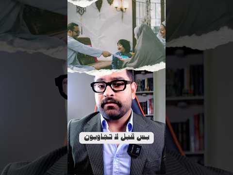 انطيت عيدية لو بعدك تنتظر شوف أصل العيدية وشلون بدت